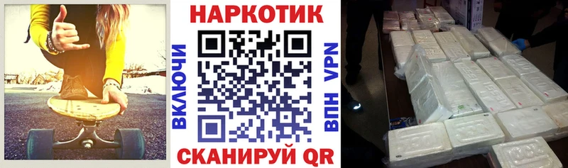 Купить Марихуана  Alpha-PVP  Меф мяу мяу  Лысьва
