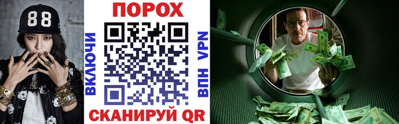 Купить где  Лысьва  АМФ VHQ 