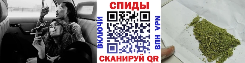 Купить закладки  Лысьва  Бутират буратино 