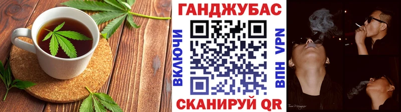 Cannafood марихуана  Купить  Лысьва 