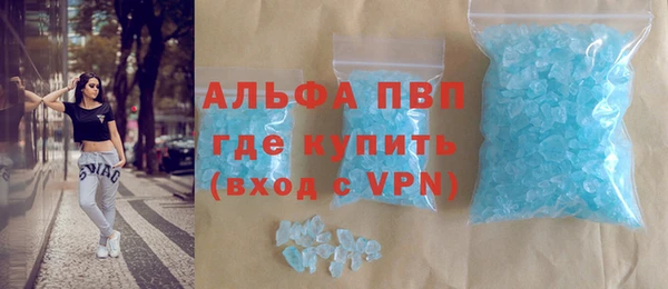 гидропоника Володарск