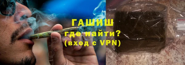 таблы Волоколамск