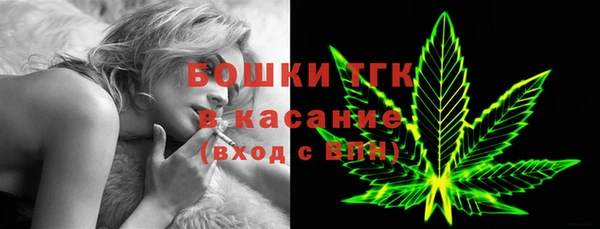 гидропоника Володарск