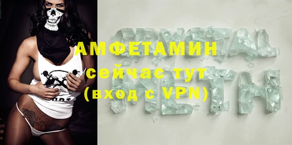 гидропоника Володарск