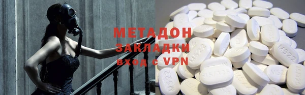 гидропоника Володарск