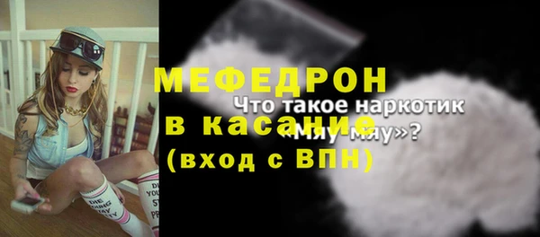 гидропоника Володарск