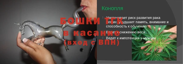 гидропоника Володарск