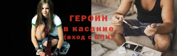 мяу мяу мука Волосово