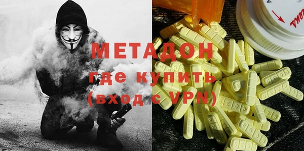 гидропоника Володарск