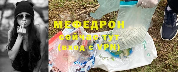 скорость Вяземский