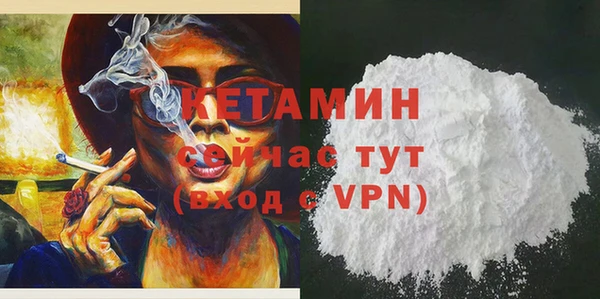 гидропоника Володарск