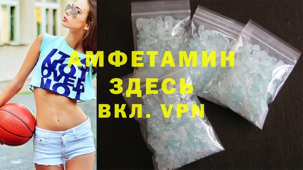 мяу мяу мука Волосово