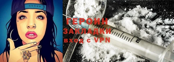 гидропоника Володарск