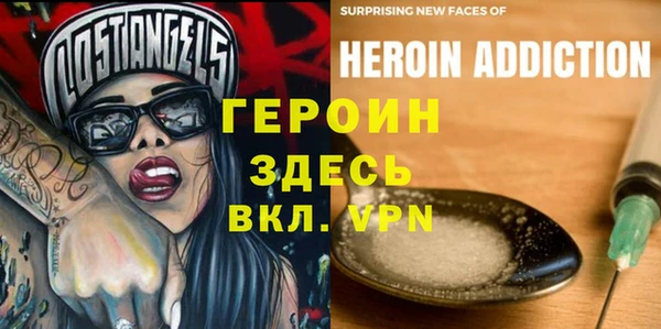 мяу мяу мука Волосово