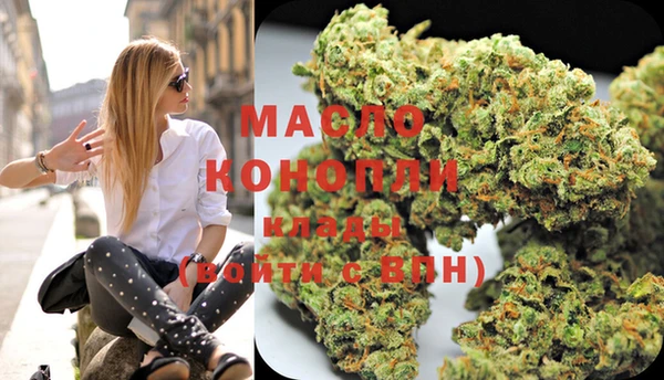 мяу мяу мука Волосово