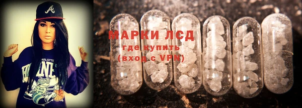 мяу мяу мука Волосово