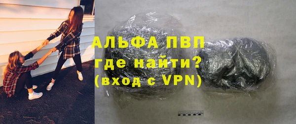 мяу мяу мука Волосово