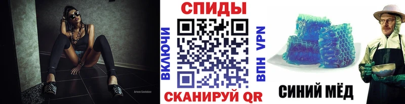 Купить  Лысьва  Первитин винт 