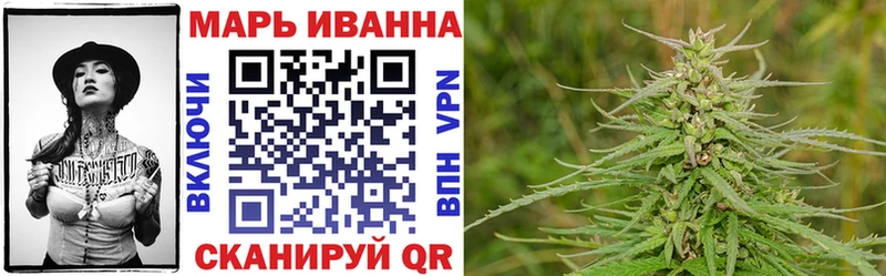 Купить Лысьва Канабис индика